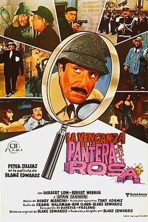donde ver revenge of the pink panther