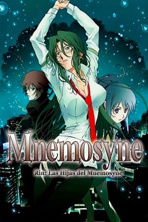 donde ver rin ~ daughters of mnemosyne