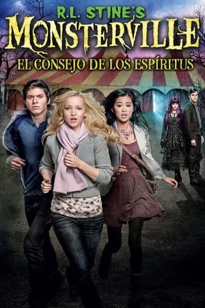 donde ver r.l. stine's monsterville: cabinet of souls