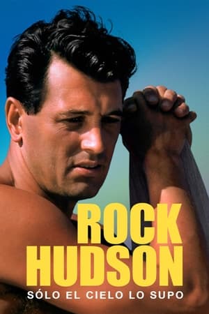 donde ver rock hudson all that heaven allowed