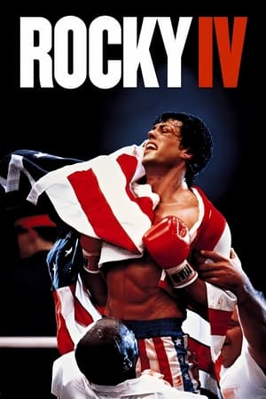 donde ver rocky iv