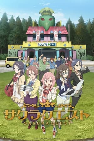 donde ver sakura quest