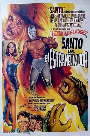 donde ver santo vs el estrangulador