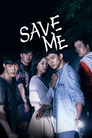 donde ver save me