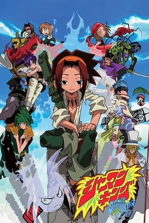 donde ver shaman king