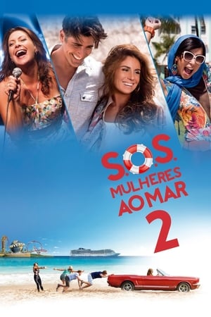 donde ver s.o.s: women to the sea 2