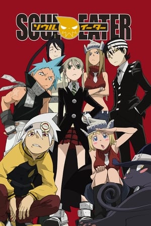 donde ver soul eater