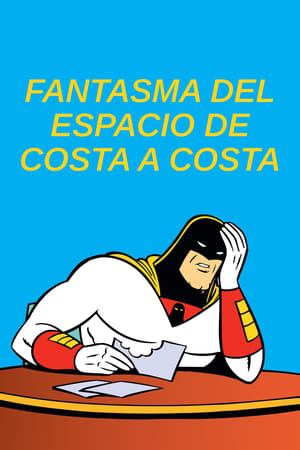 donde ver space ghost coast to coast