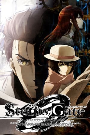 donde ver steins;gate 0