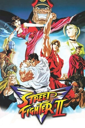 donde ver street fighter ii: victory