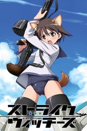 donde ver strike witches
