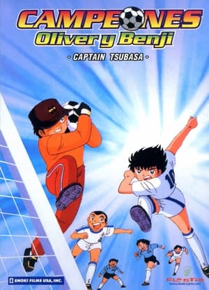 donde ver super campeones