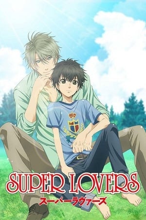 donde ver super lovers