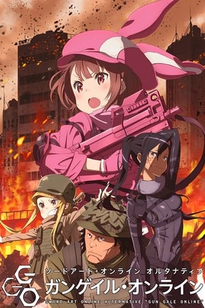 donde ver sword art online alternative: gun gale online