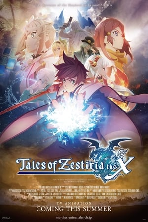 donde ver tales of zestiria the x