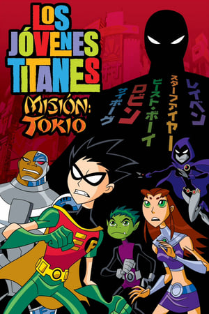 donde ver teen titans: trouble in tokyo