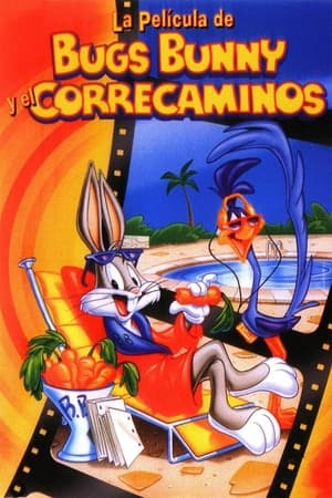 donde ver the bugs bunny/road runner movie