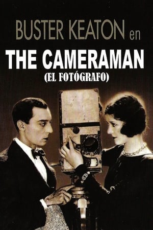 donde ver the cameraman