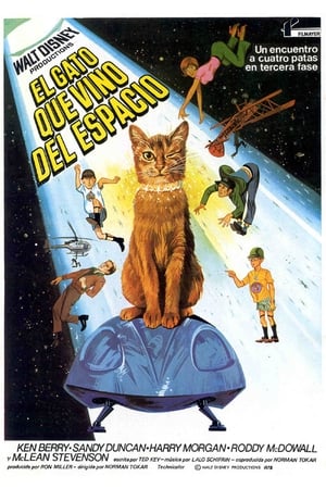 donde ver the cat from outer space
