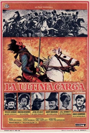 donde ver the charge of the light brigade (1968)