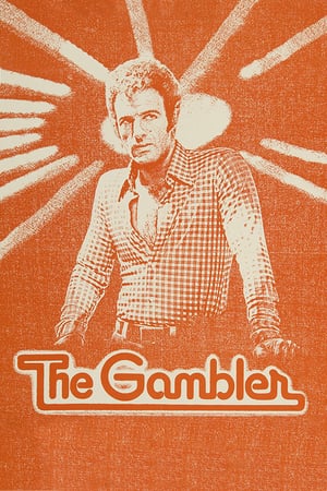 donde ver the gambler (1974)