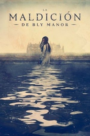 donde ver the haunting of bly manor