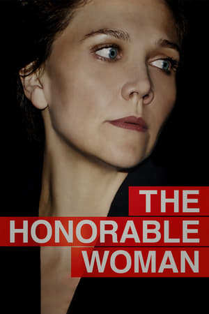 donde ver the honourable woman