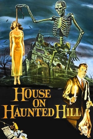 donde ver the house on haunted hill (1959)