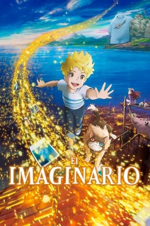 donde ver the imaginary