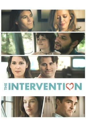 donde ver the intervention