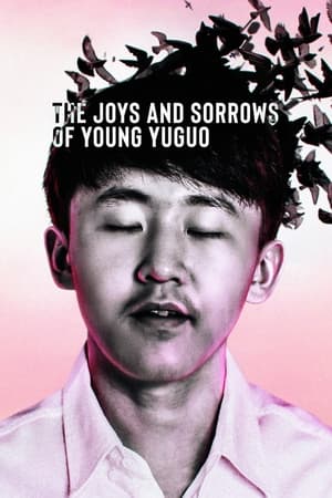 donde ver the joys and sorrows of young yuguo