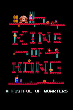 donde ver the king of kong: a fistful of quarters