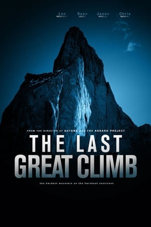 donde ver the last great climb