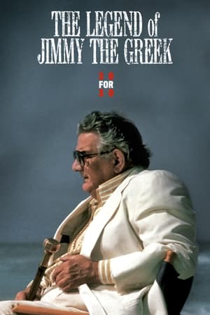 donde ver the legend of jimmy the greek