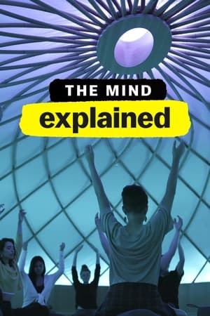 donde ver the mind, explained