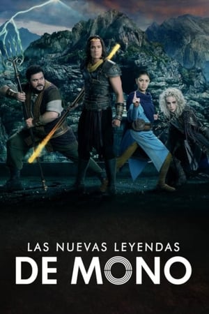 donde ver the new legends of monkey