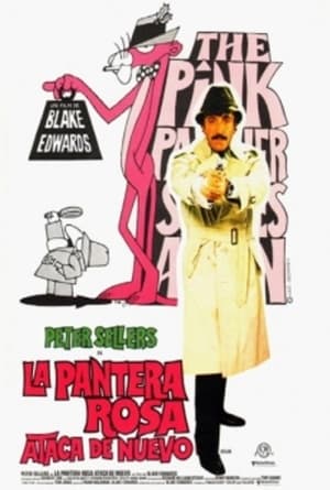 donde ver the pink panther strikes again