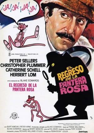 donde ver the return of the pink panther