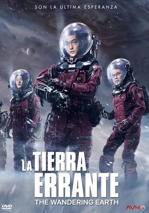 donde ver the wandering earth