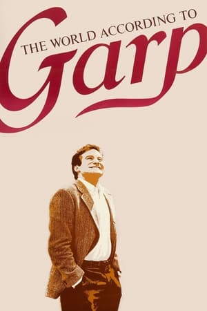 donde ver the world according to garp