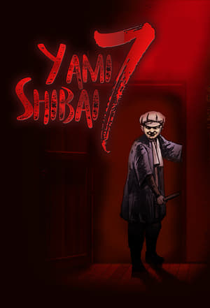 donde ver theatre of darkness: yamishibai