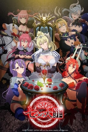 donde ver seven mortal sins