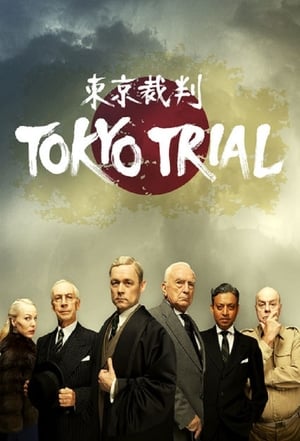 donde ver tokyo trial