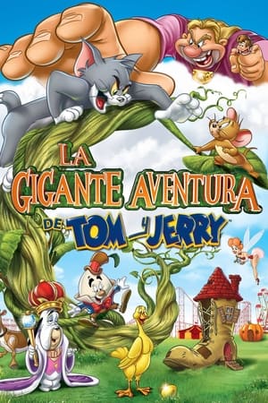 donde ver tom and jerry's giant adventure