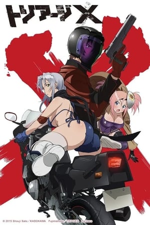 donde ver triage x