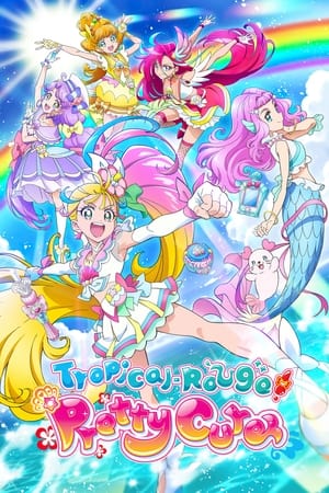 donde ver tropical-rouge! pretty cure