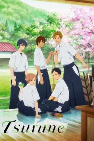 donde ver tsurune