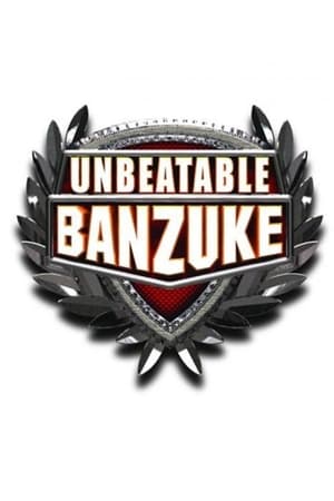 donde ver unbeatable banzuke