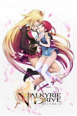 donde ver valkyrie drive -mermaid-