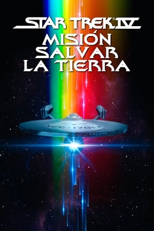 donde ver star trek iv: the voyage home